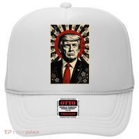 Donald Trump Rising Sun Power Cherry Blossom Propaganda Hat thumb 0