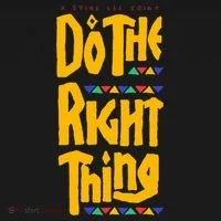 DO THE RIGHT THING Mousepad thumb 1