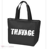 Distressed Thavage Savage Workout Gym Bodybuilding Tote Bag thumb 3