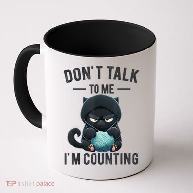Don't Talk To Me I'm Counting Cat Knits Hand Knitting Funny Coffee Mug