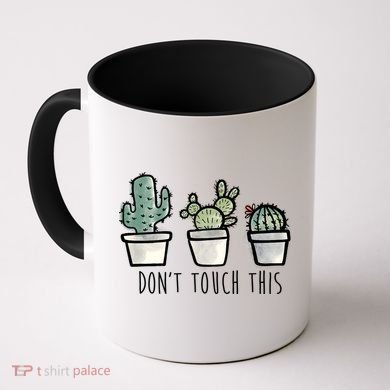 Don't Touch This Funny Cactus Coffee Mug