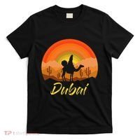Dubai United Arab Emirates The Palm T-Shirt thumb 0