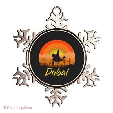 Dubai United Arab Emirates The Palm Ornament