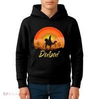 Dubai United Arab Emirates The Palm Kids Hoodie thumb 4