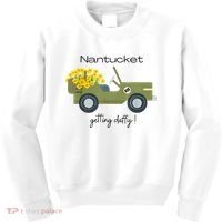 Daffodils Upon Daffodils Nantucket Getting Ack Kids Sweatshirt thumb 0