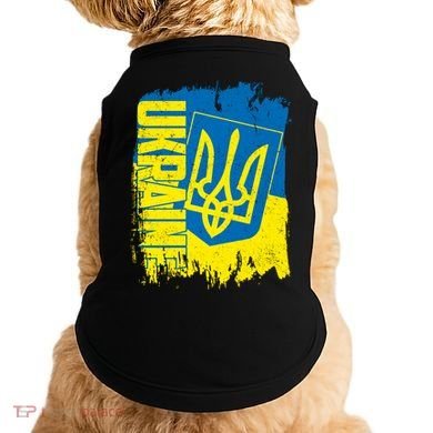 Distressed Ukraine Flag Stand With Support Ukraine Doggie Tank