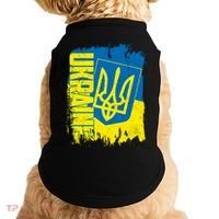 Distressed Ukraine Flag Stand With Support Ukraine Doggie Tank thumb 0