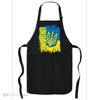 Distressed Ukraine Flag Stand With Support Ukraine Apron thumb 0