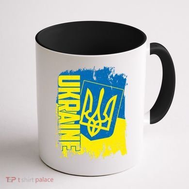 Distressed Ukraine Flag Stand With Support Ukraine Coffee Mug back
