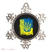 Distressed Ukraine Flag Stand With Support Ukraine Ornament thumb 0