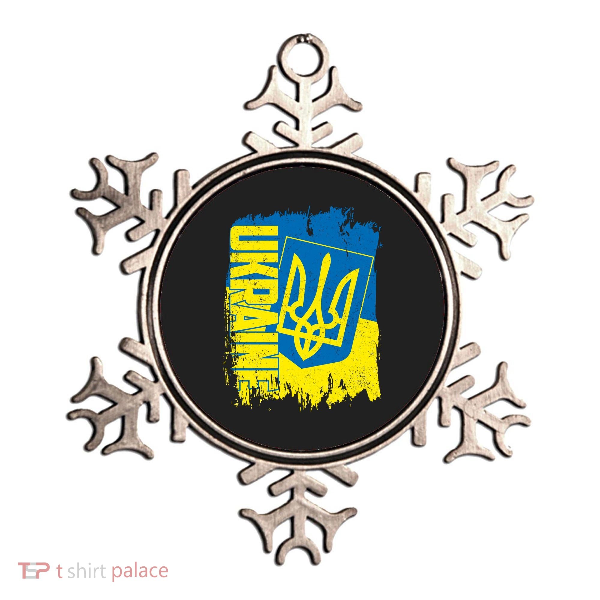 Distressed Ukraine Flag Stand With Support Ukraine Ornament