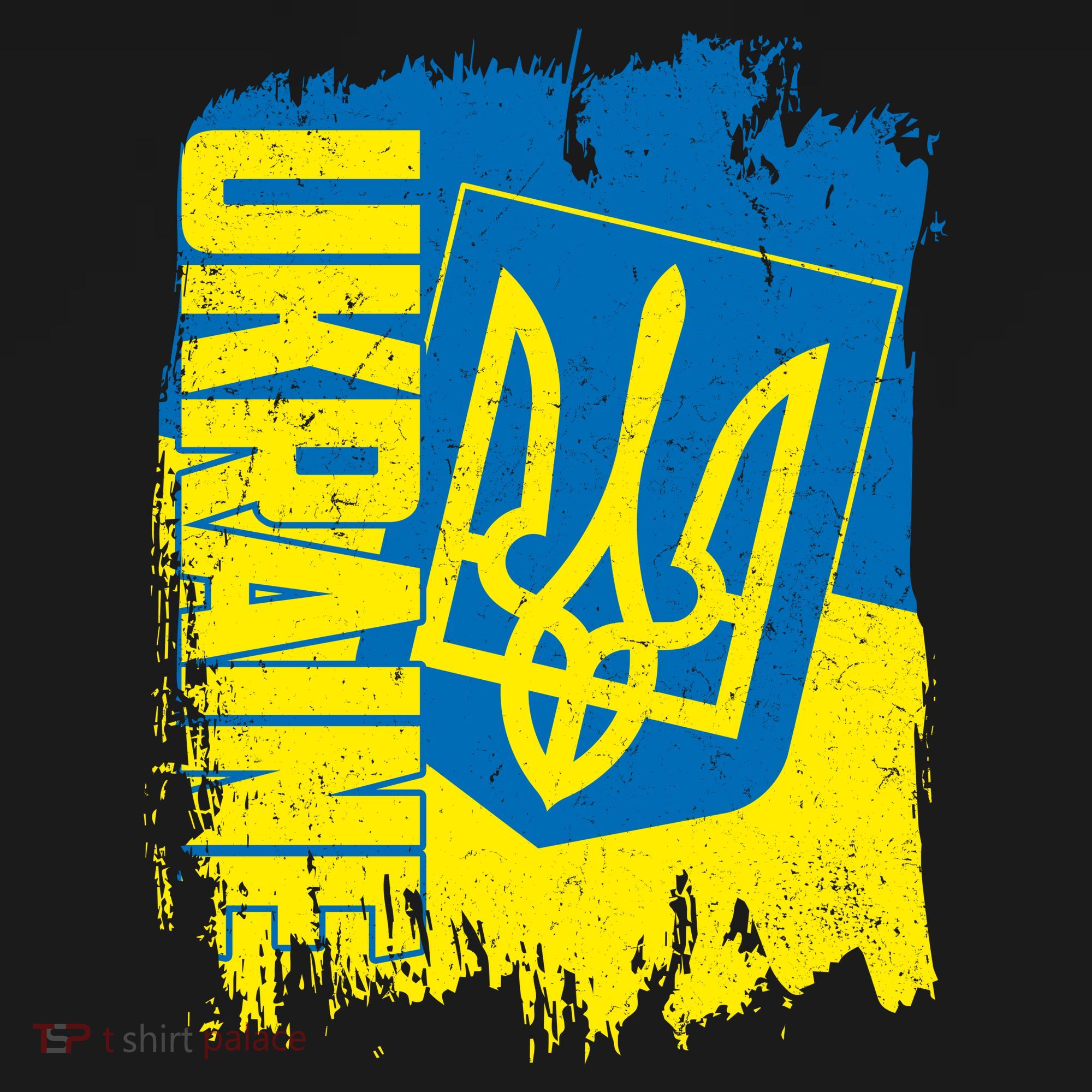 Distressed Ukraine Flag Stand With Support Ukraine Visor