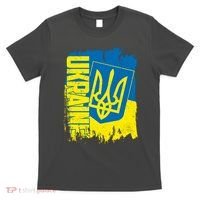 Distressed Ukraine Flag Stand With Support Ukraine T-Shirt thumb 0