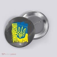 Distressed Ukraine Flag Stand With Support Ukraine Button thumb 0