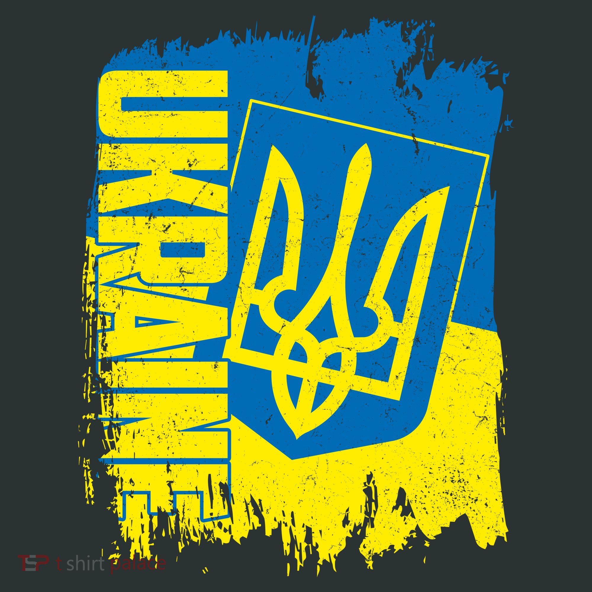 Distressed Ukraine Flag Stand With Support Ukraine Mousepad