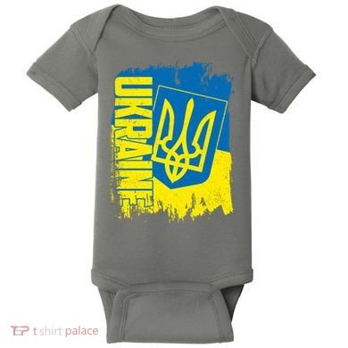 Distressed Ukraine Flag Stand With Support Ukraine Baby Bodysuit