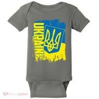 Distressed Ukraine Flag Stand With Support Ukraine Baby Bodysuit thumb 0