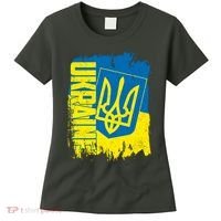 Distressed Ukraine Flag Stand With Support Ukraine Women's T-Shirt thumb 0