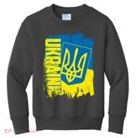 Distressed Ukraine Flag Stand With Support Ukraine Kids Sweatshirt thumb 0