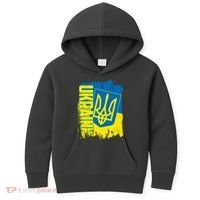 Distressed Ukraine Flag Stand With Support Ukraine Kids Hoodie thumb 0