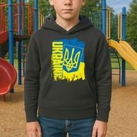 Distressed Ukraine Flag Stand With Support Ukraine Kids Hoodie thumb 2