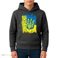Distressed Ukraine Flag Stand With Support Ukraine Kids Hoodie thumb 4