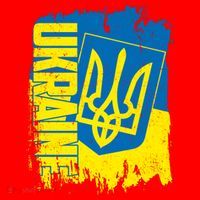 Distressed Ukraine Flag Stand With Support Ukraine Santa Hat thumb 1