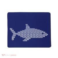 Dun Dun Dun Shark Logo Mousepad thumb 0