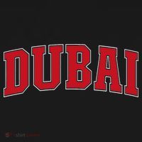 Dubai Uae Souvenir For Proud Emiratis Lovers Dubai Mousepad thumb 1