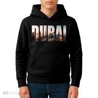 Dubai UAE Skyline Urban Photography Font Kids Hoodie thumb 4