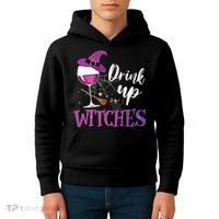 Drink Up Witches Wine Lover Drinking Halloween Costume Kids Hoodie thumb 4