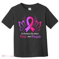 Domestic Violence Breast Cancer Awareness Month Ribbon Toddler T-Shirt thumb 0