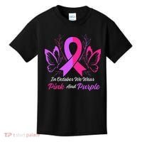 Domestic Violence Breast Cancer Awareness Month Ribbon Kids T-Shirt thumb 0