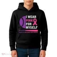 Domestic Violence & Cancer Awareness Kids Hoodie thumb 4