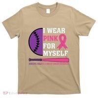 Domestic Violence & Cancer Awareness T-Shirt thumb 0