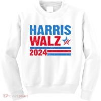 Distressed Vote Kamala Harris Tim Walz 2024 Election Kids Sweatshirt thumb 0