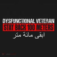 Dysfunctional Veteran Stay Back 100 Meters Arabic Polo thumb 3