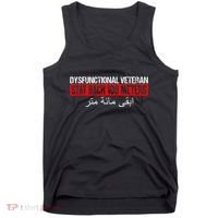 Dysfunctional Veteran Stay Back 100 Meters Arabic Tank Top thumb 0