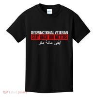 Dysfunctional Veteran Stay Back 100 Meters Arabic Kids T-Shirt thumb 0