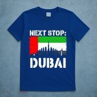 Dubai Vacation Trip Next Stop Vacay Vibes Souvenir Great Gift T-Shirt thumb 5