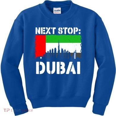 Dubai Vacation Trip Next Stop Vacay Vibes Souvenir Great Gift Kids Sweatshirt