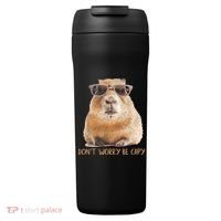 Dont Worry Be Capy Capybara Funny Capybara Lovers 24oz Duet Stainless Steel Tumbler thumb 0