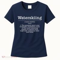 Definition Water Ski Skiing Waterskiing Waves Boat Women's T-Shirt thumb 0