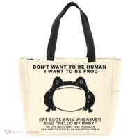 Don’t Want To Be Human I Want To Be Frog Tote Bag thumb 0