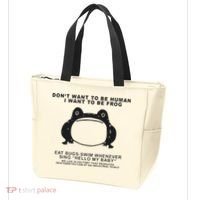 Don’t Want To Be Human I Want To Be Frog Tote Bag thumb 3