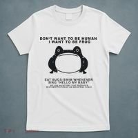 Don’t Want To Be Human I Want To Be Frog T-Shirt thumb 5