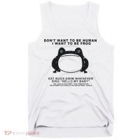 Don’t Want To Be Human I Want To Be Frog Tank Top thumb 0