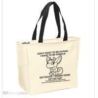 DonT Want To Be Human I Want To Be Kobold Eat Rocks Hoard Moss Yip Yap Yop Tote Bag thumb 2
