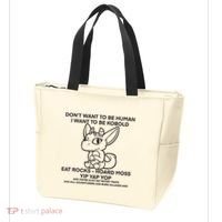 DonT Want To Be Human I Want To Be Kobold Eat Rocks Hoard Moss Yip Yap Yop Tote Bag thumb 3
