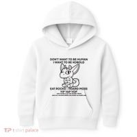 DonT Want To Be Human I Want To Be Kobold Eat Rocks Hoard Moss Yip Yap Yop Kids Hoodie thumb 0
